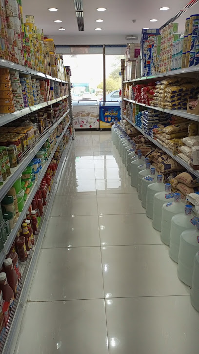 بقالة - Saudi Arabia|Al Jubail 35718|4346 الحويلات 7508 4183