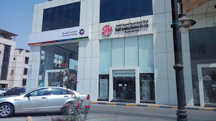 شركة الأسواق العربية السعودية المحدودة. شركة الأسواق العربية السعودية المحدودة - Saudi Arabia|Al Khobar 34225|502