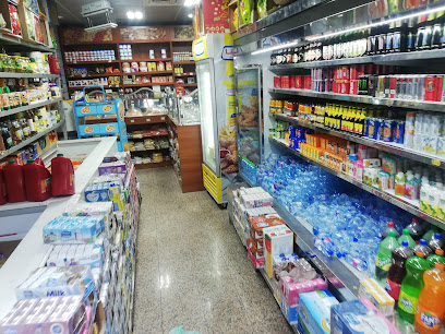 تموينات ومخبز درة عكاظ - Saudi Arabia|6606 شارع عكاظ، الشرقية، الطائف 26523 2487،