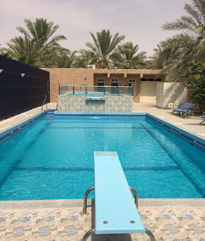 أمواج - عنيزة - +966 50 489 0720