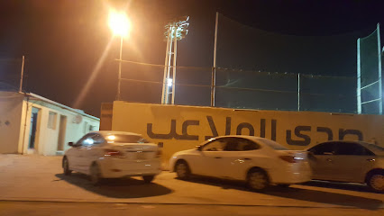 ملعب صدى الملاعب - Saudi Arabia|Hafar Al Batin 39958|Al Nahdah|8637 الاميرمشعل بن عبدالعزيز
