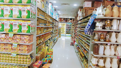 بقالة ومخبز عطين. - Saudi Arabia|Riyadh 13335|Al Aarid|King Abdulaziz Rd