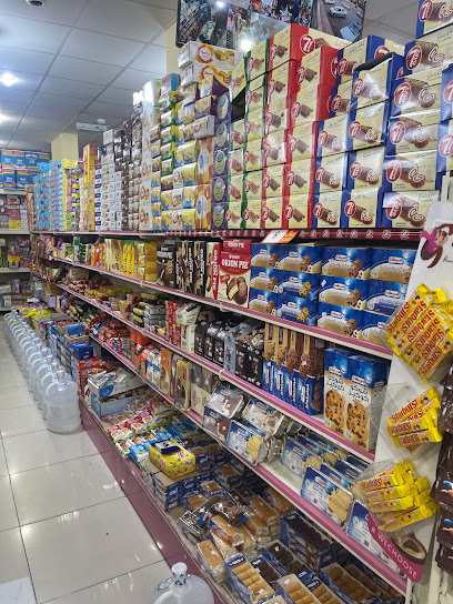 تموينات دار طى فرع ٣ 3 سوبر ماركت دار تاي - Saudi Arabia|Hail 55428|9359