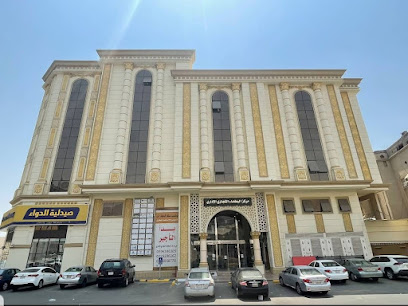 شركة الحلول النهائية لأعمال الحاسب الآلي فرع مكة - Saudi Arabia|Mecca 24352|Batha Quraish|شارع عتاب ابن أسيد