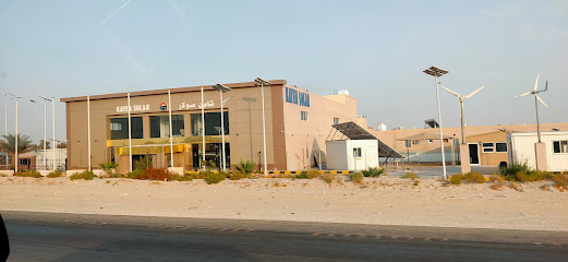 كاين سولار طاقة شمسية وهوائية - Saudi Arabia|Buqayq 33262|Qhirnatah|WJH9+P94