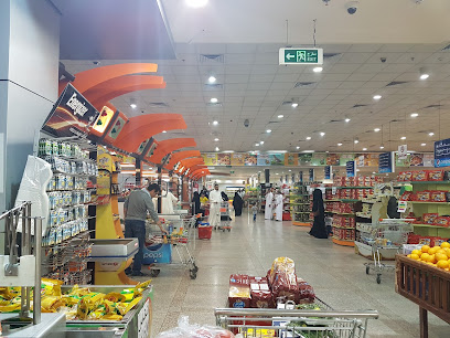 سوبر ماركت مندرين - Saudi Arabia|Al Madinah Al Munawwarah 42313|Bani Harithah|Abi Zur Al Ghafari