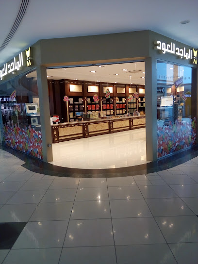 العثيم مول - Saudi Arabia|Buraydah 52384|Al Iskan|Unnamed Road