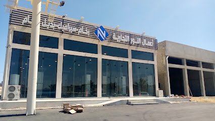 النور للسيراميك - Saudi Arabia|62486|6991 طريق الملك سعود AKUC6991 3226|طيب الإسم