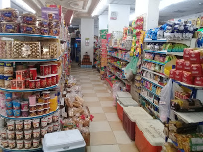 سوبر ماركت الصفا - Saudi Arabia|Abu Arish 84715|An Nasim|XRCG+R5Q