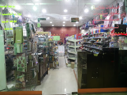 محل قرطاسية الفرسان - Jeddah 23345