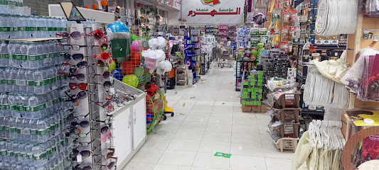 عاصفة الهرم - الجموم - Saudi Arabia|Al Jumum 25341|Sedr