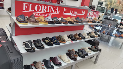 متجر أحذية فلورينا - Saudi Arabia|Al Madinah Al Munawwarah 42374|Ad Difa|3178 Al Imam Al Boukhari