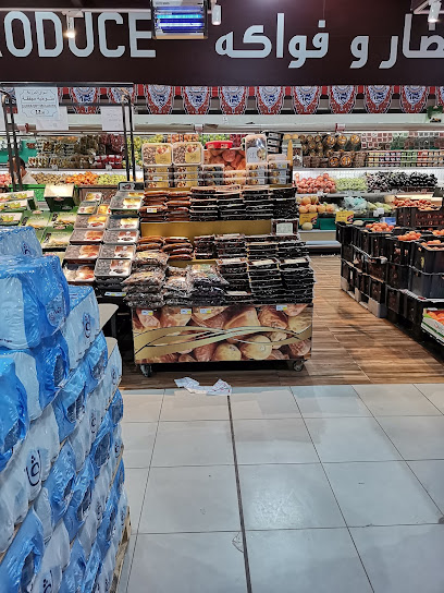 أسواق المزرعة - Saudi Arabia|Najran 66252|H69J+F93