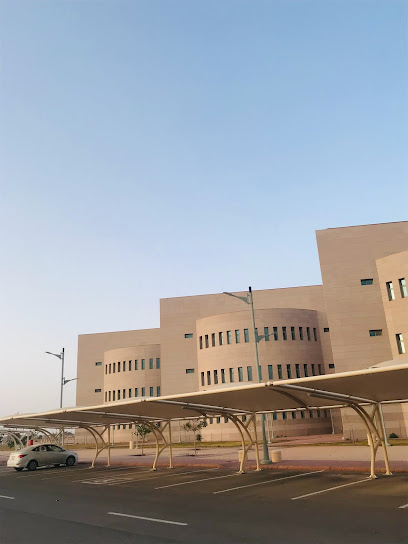 كلية الهندسة كلية الهندسة - Saudi Arabia|Hail 55473|MP7C+38Q