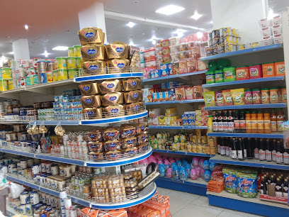 شركة أمجاد الجنوب للمواد الغذائية - Saudi Arabia|Samtah 86386|طريق البدوي