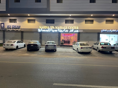 مساج مارينا سبا - Saudi Arabia|Dammam 32324|Al Fursan|9X87+PVC