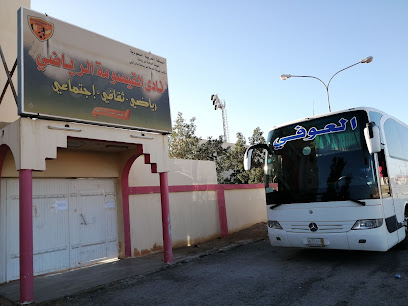 نادي القيصومة - Saudi Arabia|Al Qaisumah 39554|845V+J63