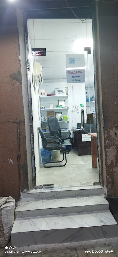 سعد سعود الرشيدي - Saudi Arabia|Al Khobar 34611|2611 1أ