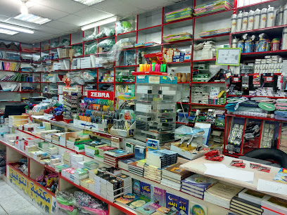 مكتبة التوفيق - الجموم - +966 57 063 6093