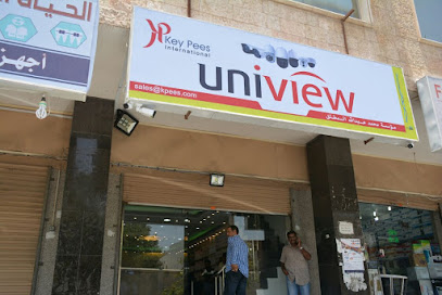 Uniview جدة - Jeddah 23218