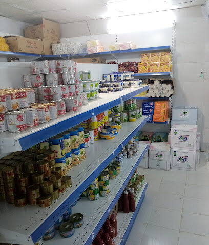 بقالة قاسم جرادي - ابو عريش - +966 50 681 8724