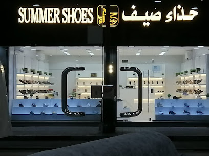 حذاء صيف - Saudi Arabia|Al Khobar 34428|الشمالية،
