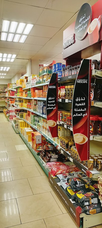 مخزن الحجري البارد - Al Khobar 34623