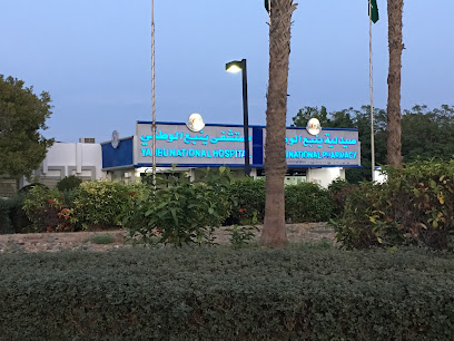 ل - Saudi Arabia|Yanbu|Anwah street طريق الملك سعود، حي|An Nawah
