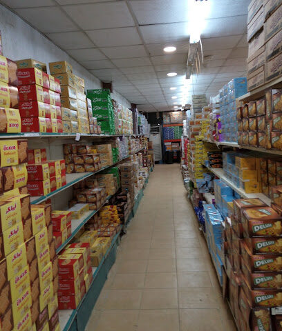 إغلاق مستودعات المواد الغذائية بالجملة - احد المسارحه - +966 59 953 6197