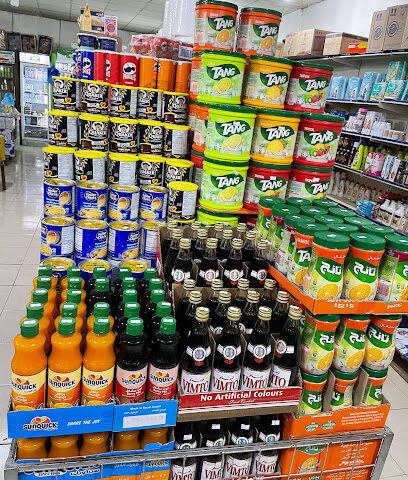 Hala Market Halban هلا ماركيت، اسواق هلا - حلبان - +966 11 651 0304