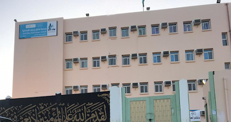 مدرسة طارق بن زياد الابتدائية - Sabya 85296
