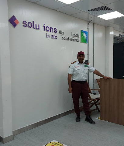 الدروع الواقية للحراسات الامنية - بقيق - الدمام الخبر الضهران - المنطقة الشرقية - بقيق - +966 50 352 2289