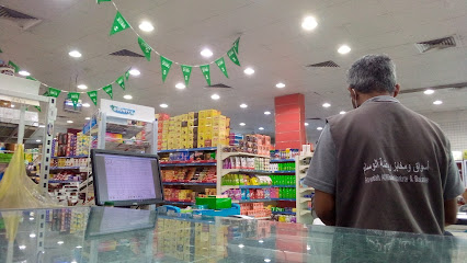 سوبر ماركت الوسام - Saudi Arabia|Riyadh 13787|Dhahrat Laban|Asir St