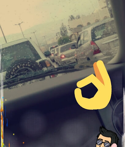 مجمع مدارس المغيره بن شعبه - نجران -