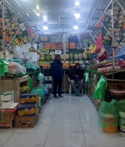 هايبر حلباء ٢ - ربوع السرو -