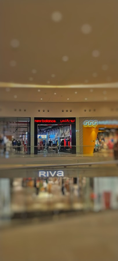 الرصيد الجديد - Saudi Arabia|Riyadh 13511|Al Aqiq|Riyadh Park