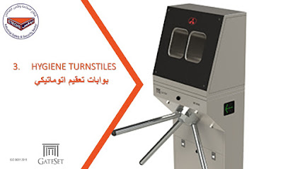 ETECHS - قطاع الأمن الصناعي والأمن (ISSS) - Saudi Arabia|Al Jubail 35811|Al- Fayhaa Street 33 – Al- Fayhaa 7353 Unit 3 Al- Jubail 35811 3527