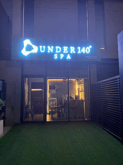 تحت 140 درجة واس - Jeddah 23623