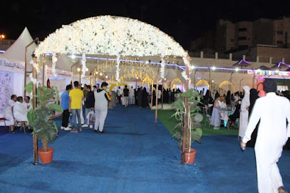 ملعب للجامعة - Mecca 24232