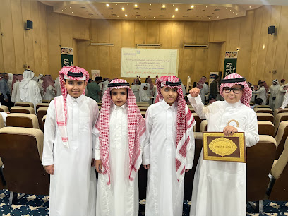 مدرسة المستقبل الأهلية الإبتدائية بنين - الخفجي -