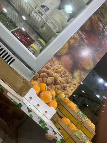 سوبر ماركت راس - Saudi Arabia|Najran 66241|9732|4441 King Abdulaziz Rd
