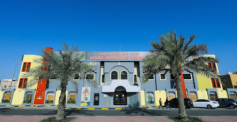 مدرسة AIA - Saudi Arabia|Dammam 32253|Ibn Khaldun