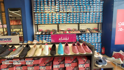 سكتشرز outlet الكعكية مكه - Saudi Arabia|8586، ولي العهد، مكة 24353 5904،، ولي العهد، مكة 24353،