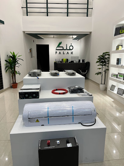 فلك لحلول الطاقة الشمسية - Saudi Arabia|Buraydah 51411|حي الصفاء|King Faisal Rd