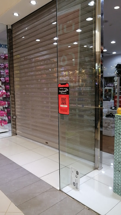 كروكس - Saudi Arabia|AL UYUN STREET AL NOOR MALL