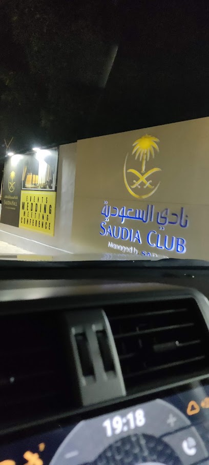 بوابة نادي المدينة الرياضية السعودية بوابه نادي السعوديه - Jeddah 23431