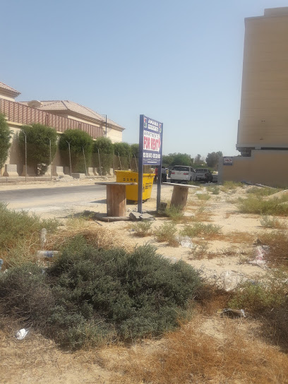 المدرسة الفرنسية - Saudi Arabia|Al Khobar 34434|Al Jawharah|85HR+2FJ