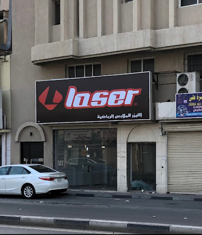الليزر ١٣ - سيهات - +966 50 585 9905