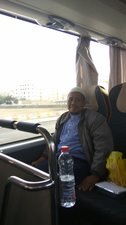 عبدالله صالح العوض وشركاه - Saudi Arabia|Al Madinah Al Munawwarah 42314|6199