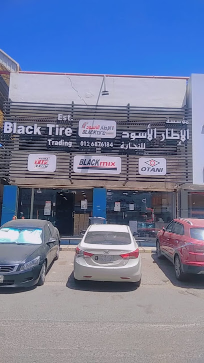 بلاك تاير جدة - Saudi Arabia|Jeddah 22335|Al-Nazlah Al-Sharqiyah|Old Mecca Road